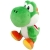 Nintendo Super Mario "Yoshi" 20cm Plüschfigur - 1